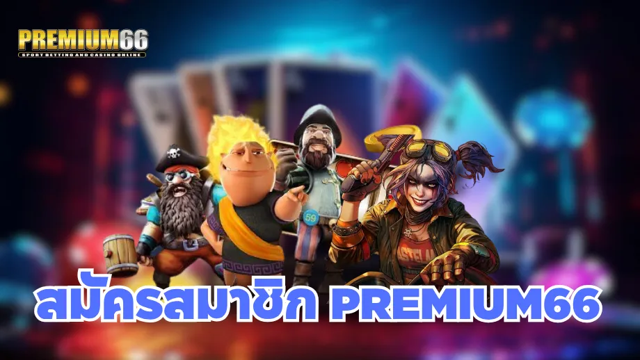 PREMIUM66(K1)